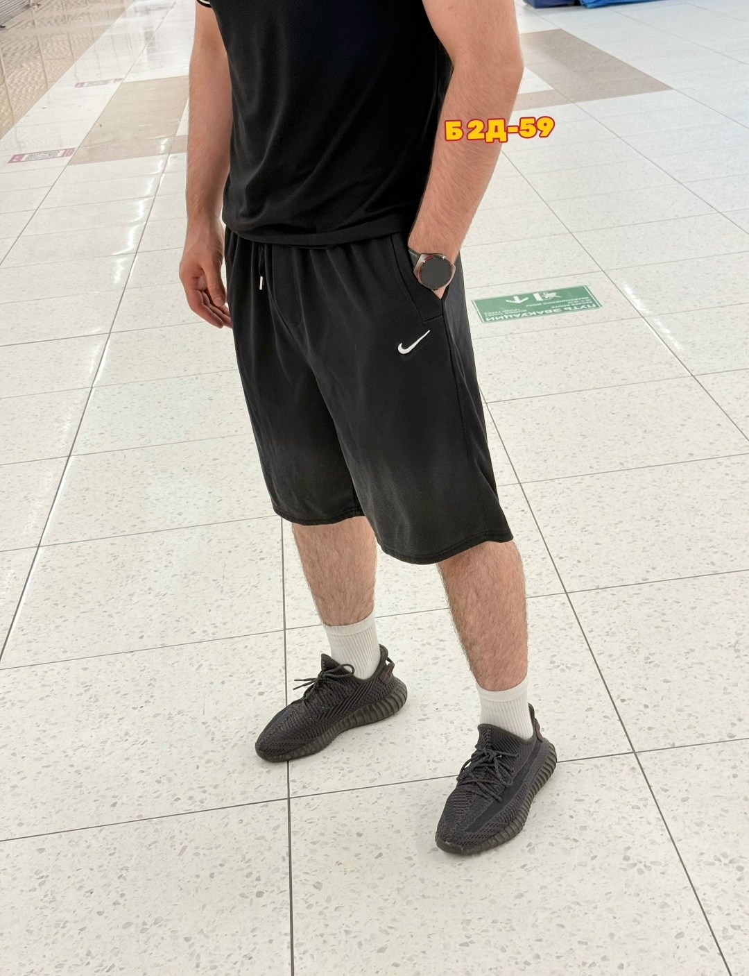 шорты мужские спортивные найк,шорты мужские,шорты мужские nike,мужские спортивные шорты,спортивные костюмы мужские