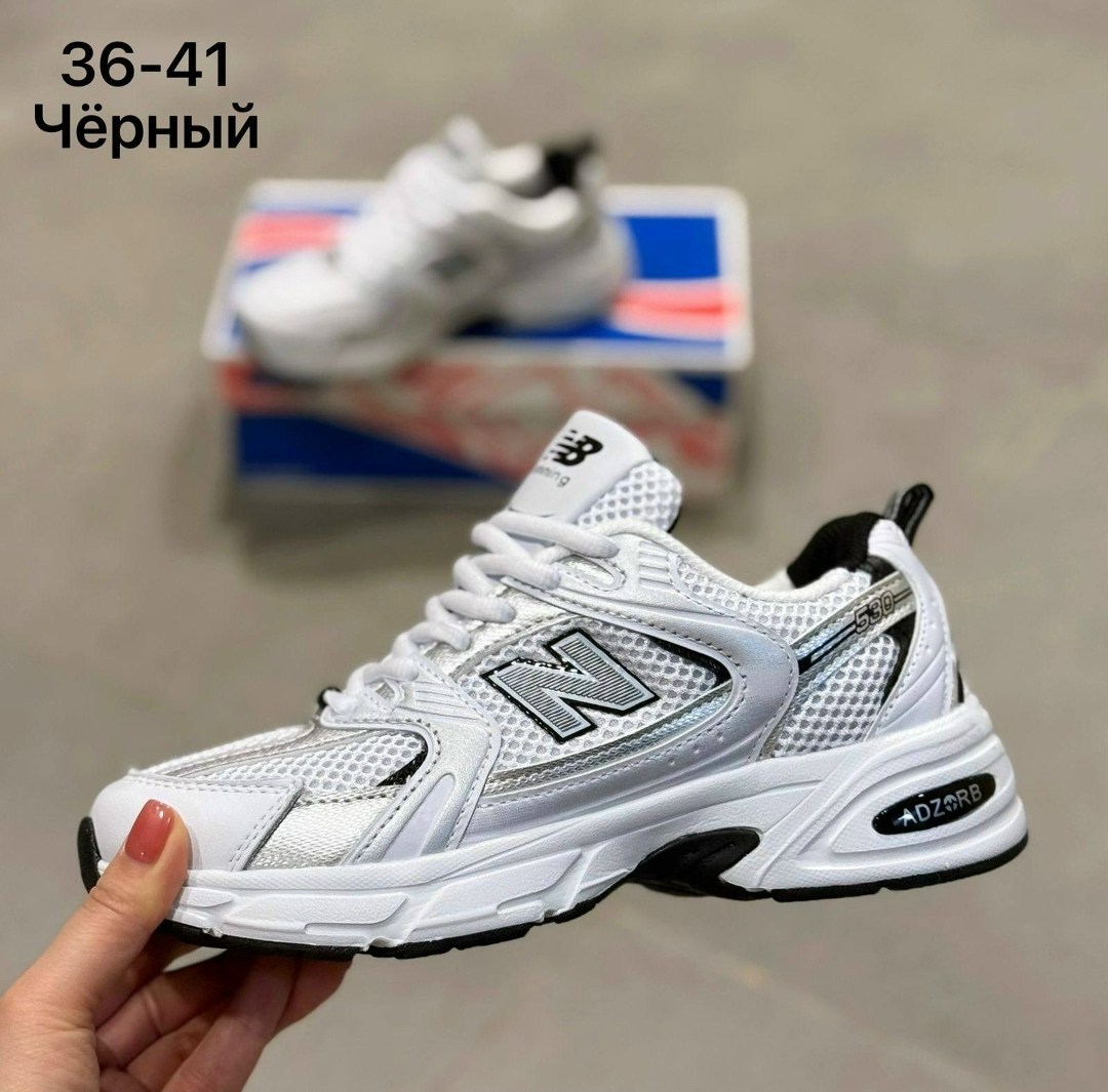 кроссовки new balance 530,кроссовки new balance 530 white silver,кроссовки new balance,кроссовки new balance 530 белые,кроссовки