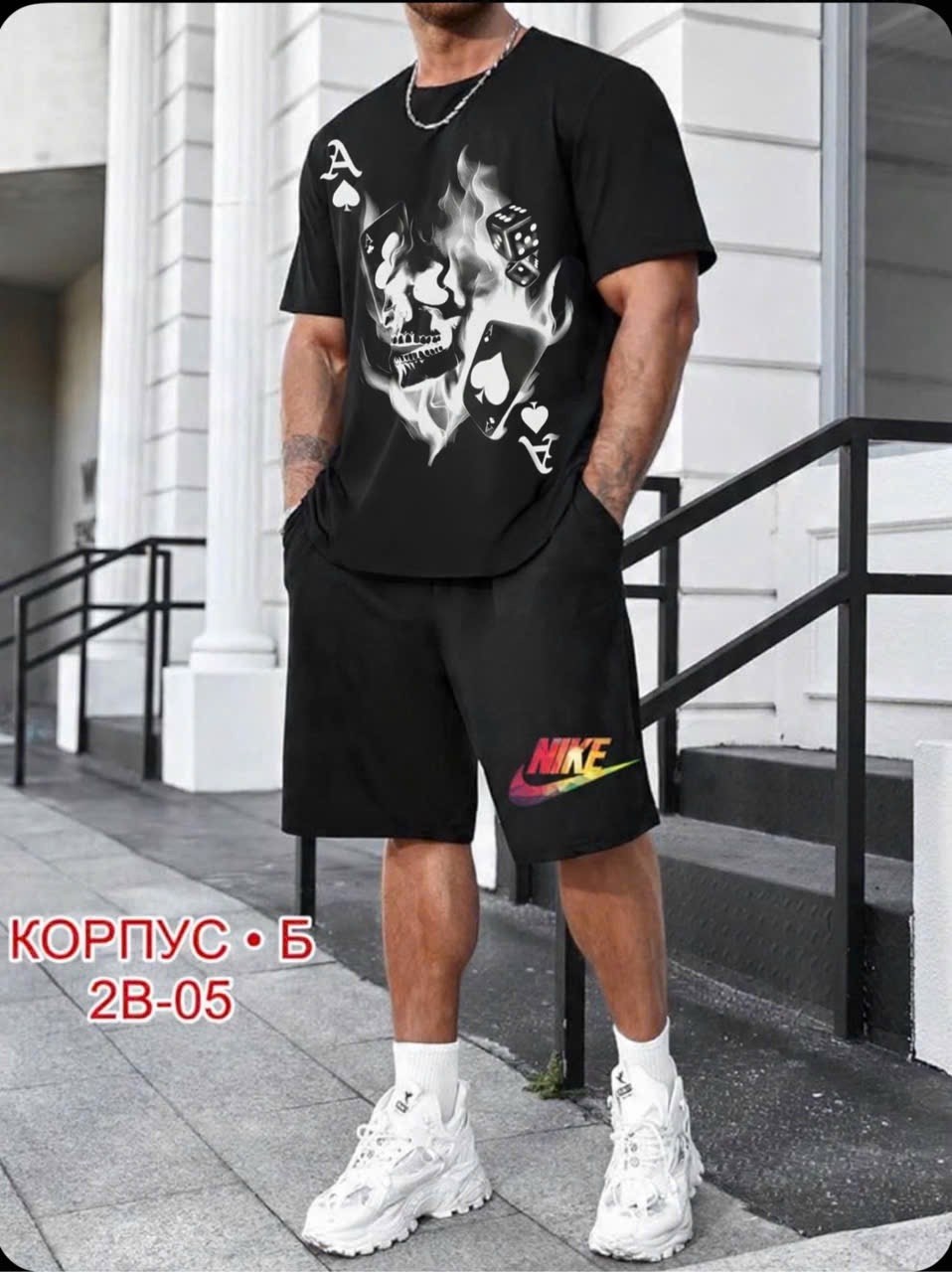 мужские спортивные костюмы,спортивные костюм с шортами,спортивные костюм,футболка и шорты,спортивный костюм с футболкой и шортами