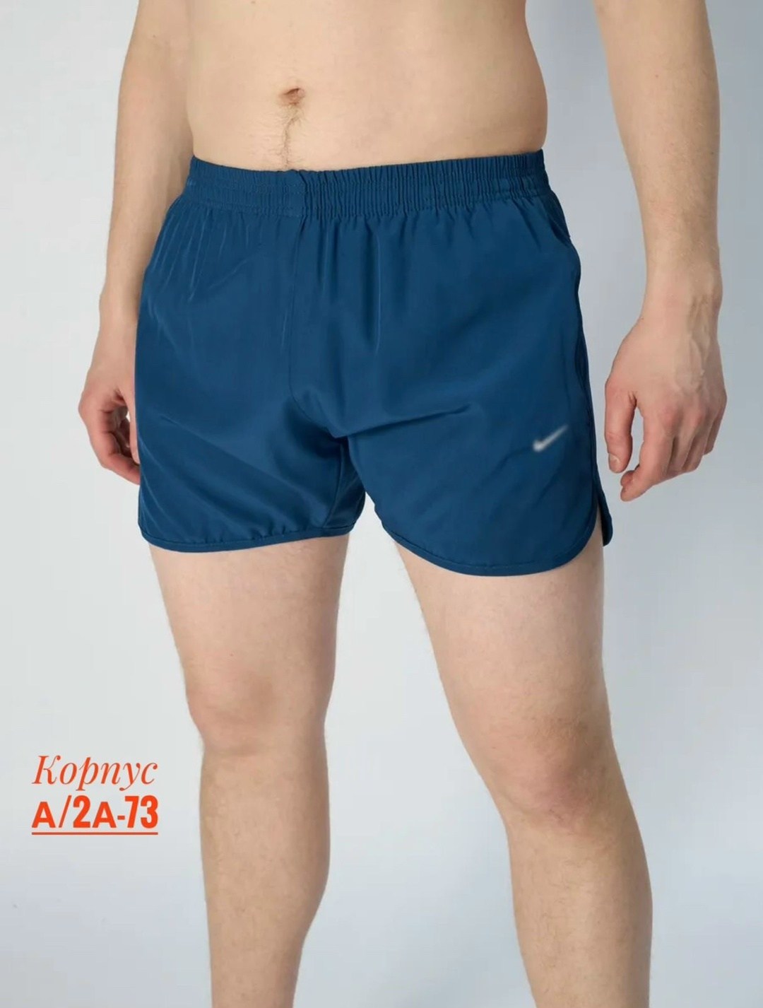 шорты nike 7" challenger running shorts,шорты найк спортивные dri-fit,nike big swoosh shorts,беговые шорты,спортивные шорты