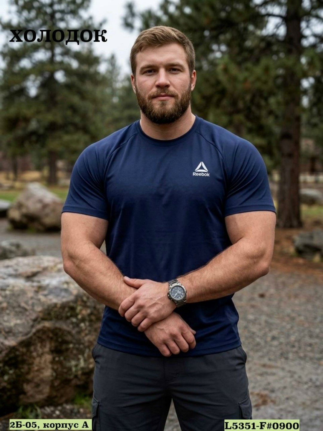 алексей волков калуга тренер,спортсмен,мужчина,мужчина мужчина,парень