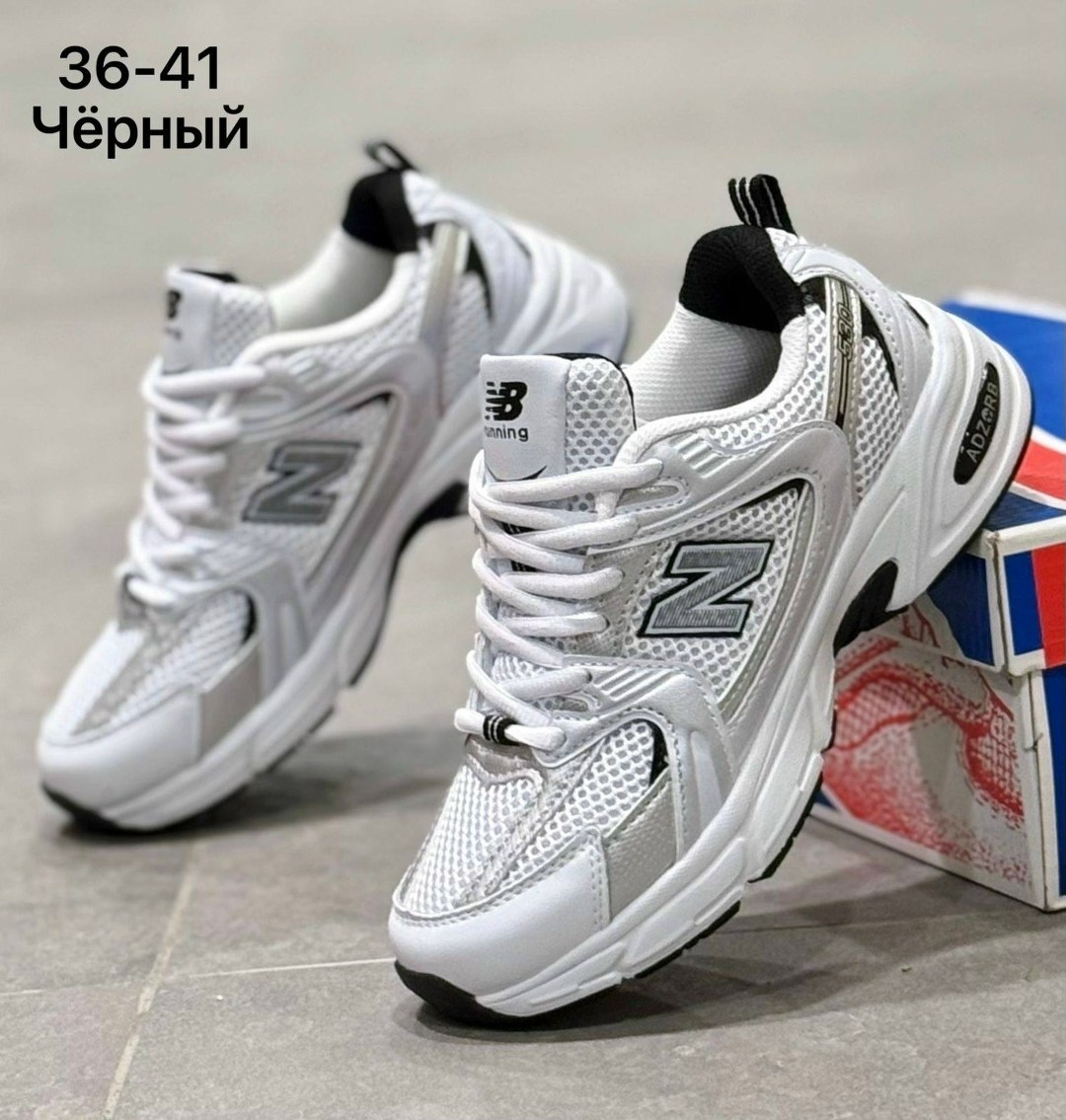 кроссовки new balance 530,кроссовки new balance 530 white silver,кроссовки new balance,кроссовки new balance 530 белые,кроссовки