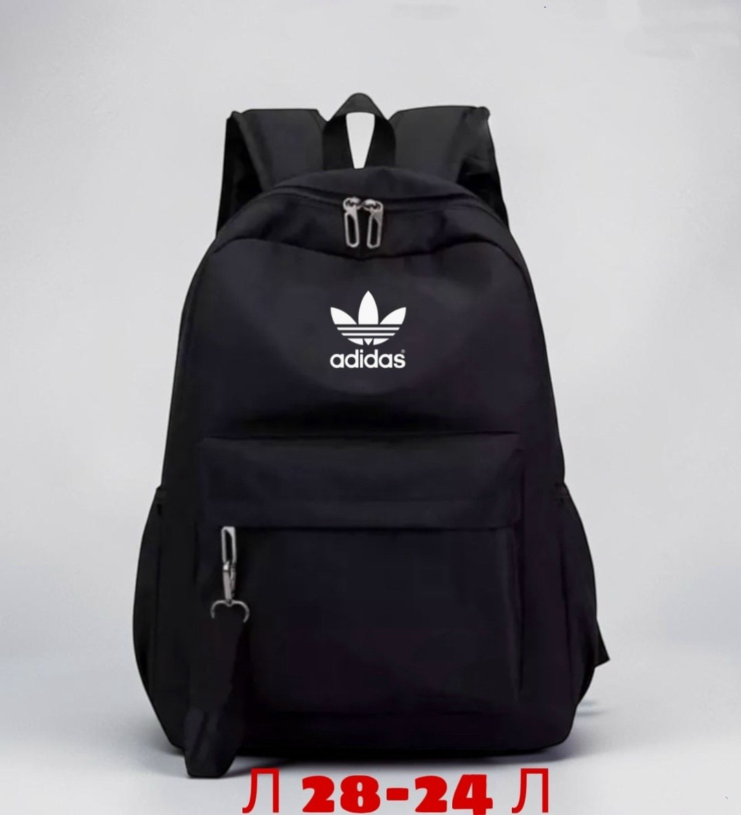 рюкзак adidas,рюкзак спортивный adidas мужской,чёрный рюкзак адидас спортивная,портфель адидас,рюкзак спортивный adidas черный