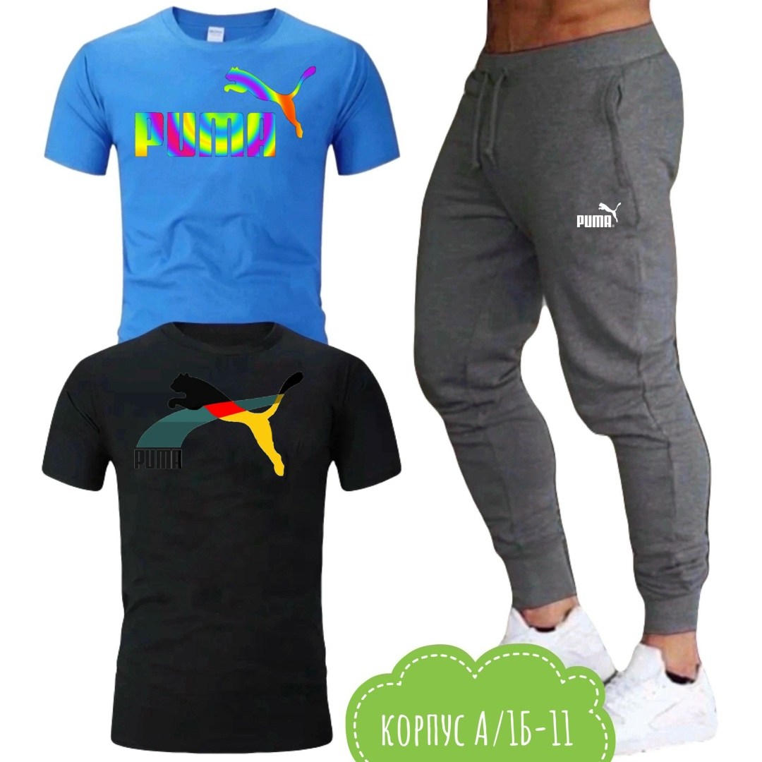 костюм спортивный мужской,спортивные костюмы,футболки мужские,спорт костюм,спортивные мужские брюки
