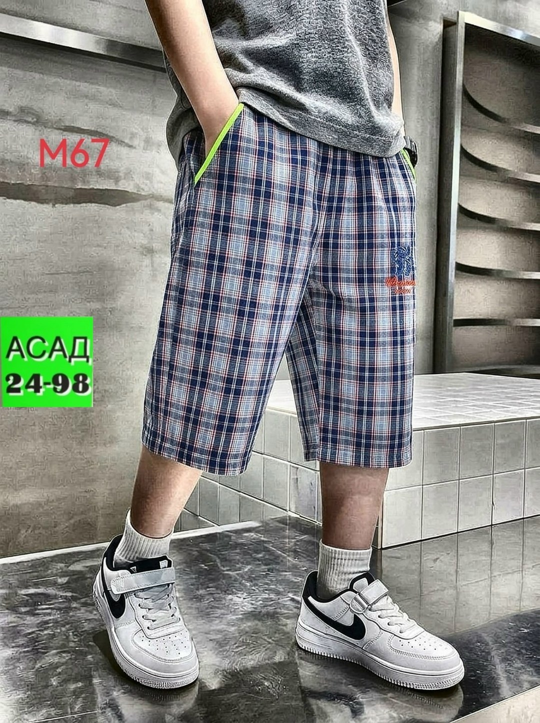 шорты мужские,шорты мужские летние,шорты бриджи,шорты в клетку мужские,шорты для мужчин