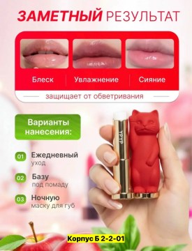 Новый год