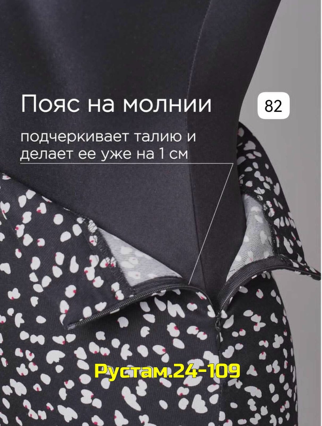 леопардовая юбка,леопардовая юбка макси,леопардовая юбка миди с разрезом,юбка макси леопард,юбка с леопардовым принтом