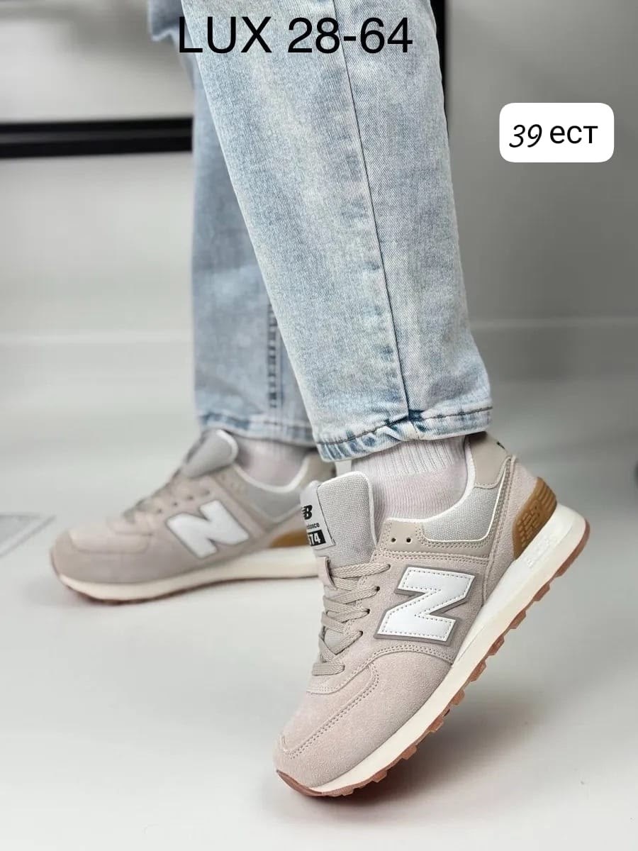 кроссовки new balance,кроссовки, женская,кроссовки new balance 990,new balance 990 v 6