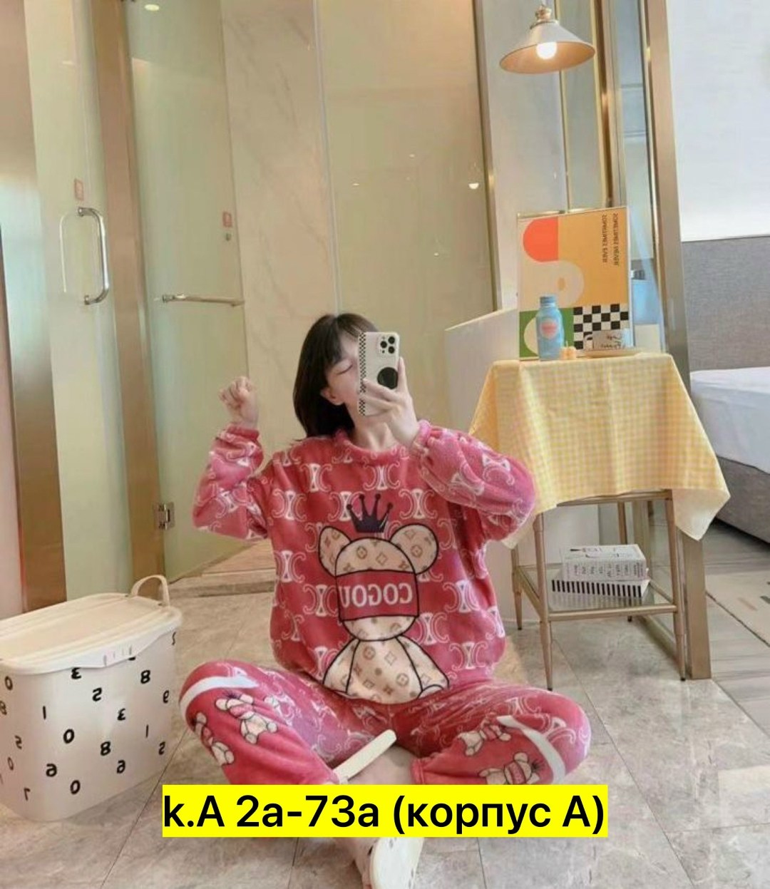 теплая пижама женская,плюшевая пижама женская,теплая пижама,женская пижама хлопок totoro s,пижама женская теплая плюшевая