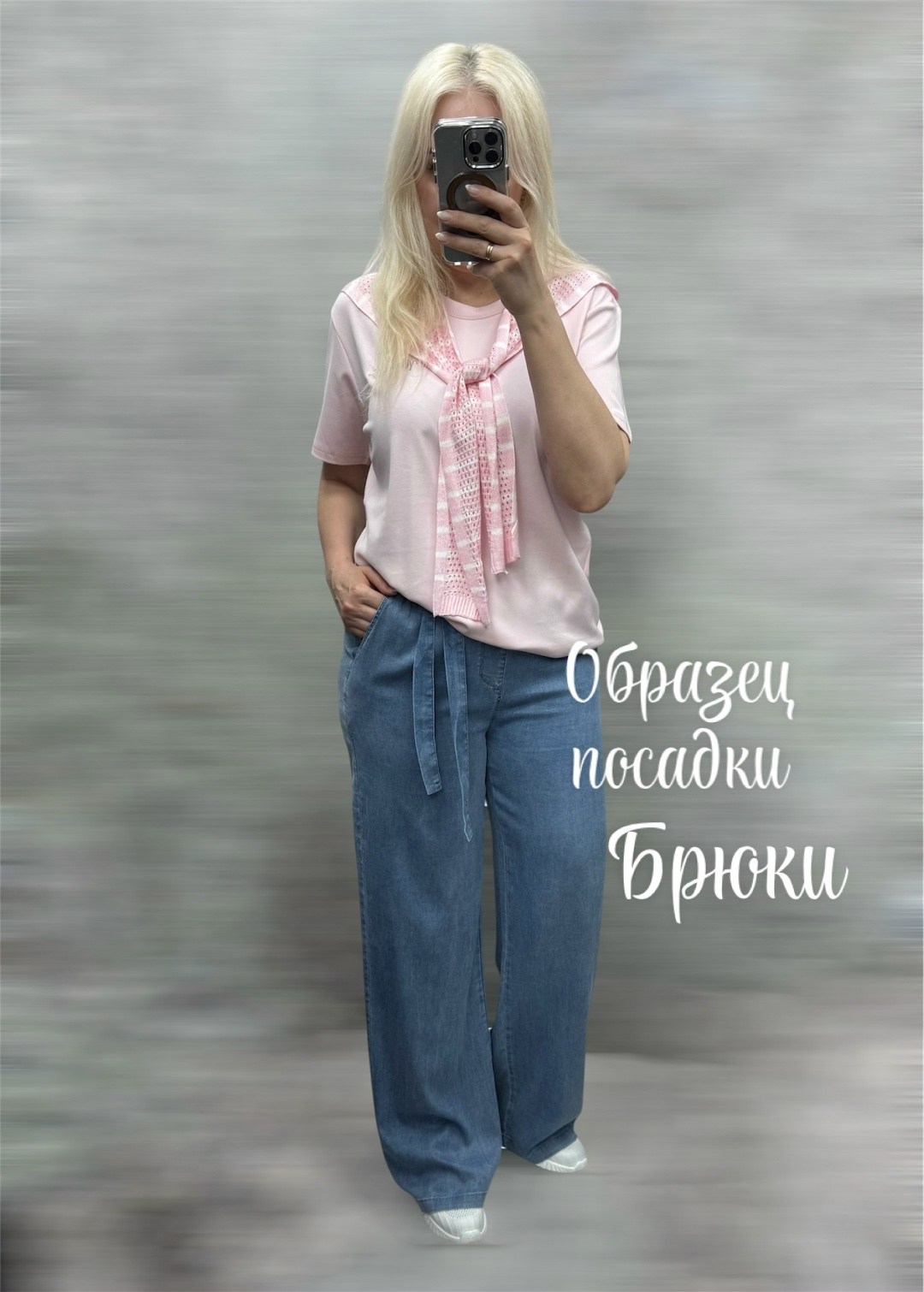 джинсовые широкие брюки,джинсовые брюки,повседневные брюки,брюки джинсы,джинсовые брюки женские