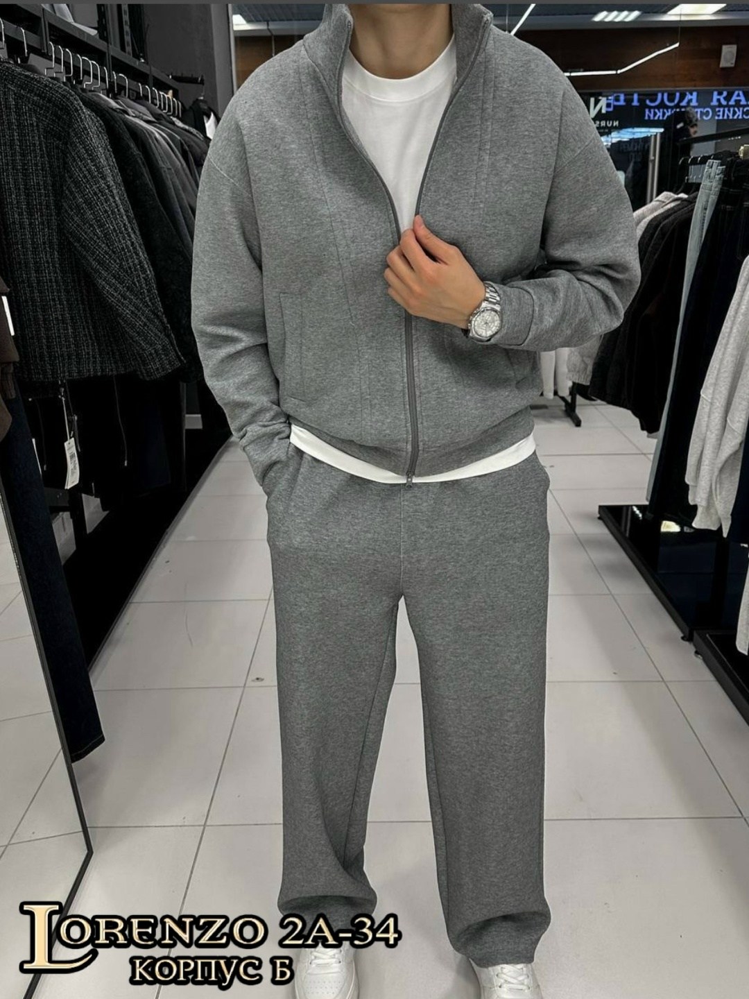 спортивный костюм brunello cucinelli,костюм brunello cucinelli,спортивный костюм brunello cucinelli мужской,костюм на флисе мужской,спортивный костюм мужской