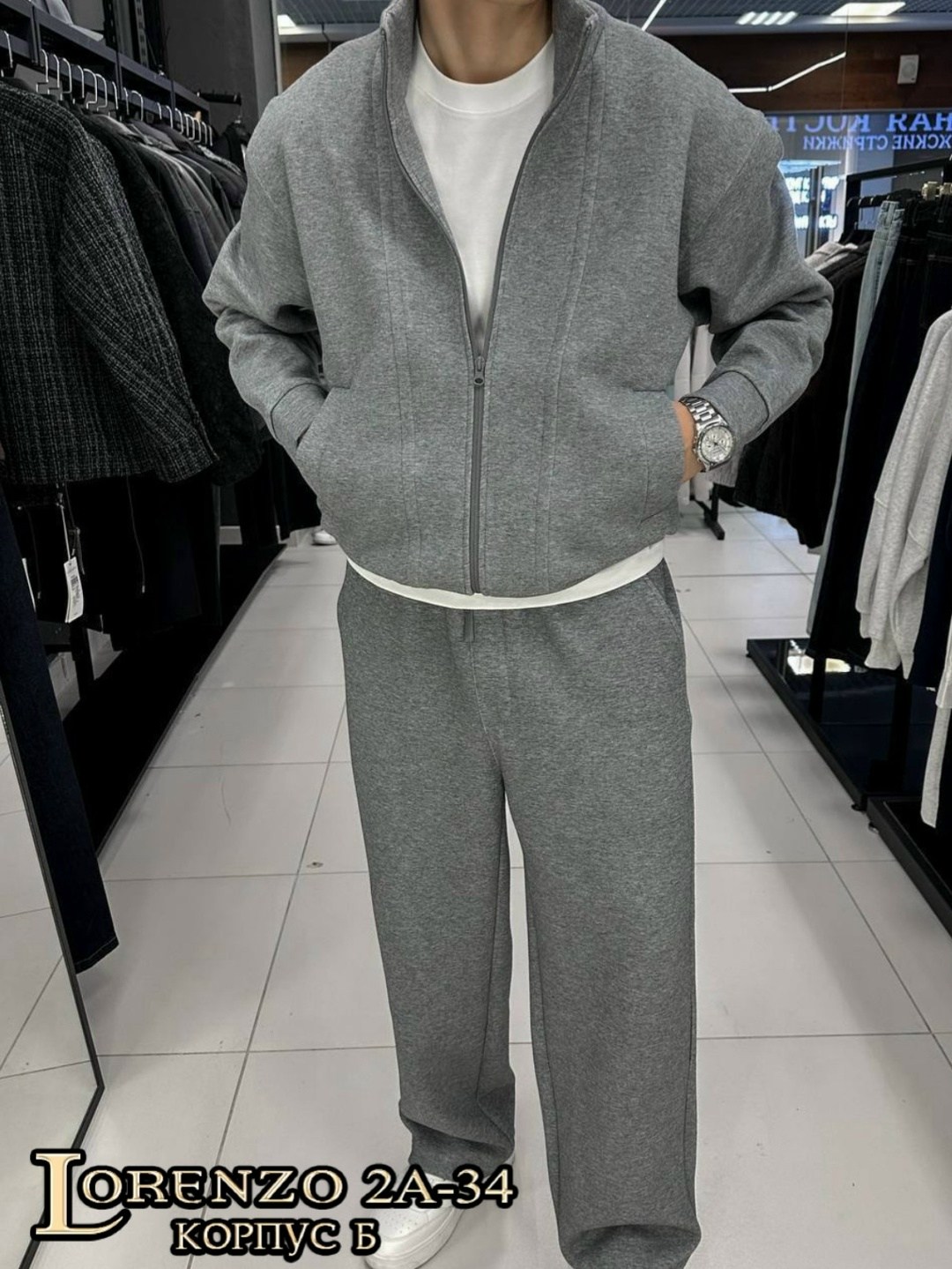 спортивный костюм brunello cucinelli,костюм brunello cucinelli,спортивный костюм brunello cucinelli мужской,костюм на флисе мужской,спортивный костюм мужской