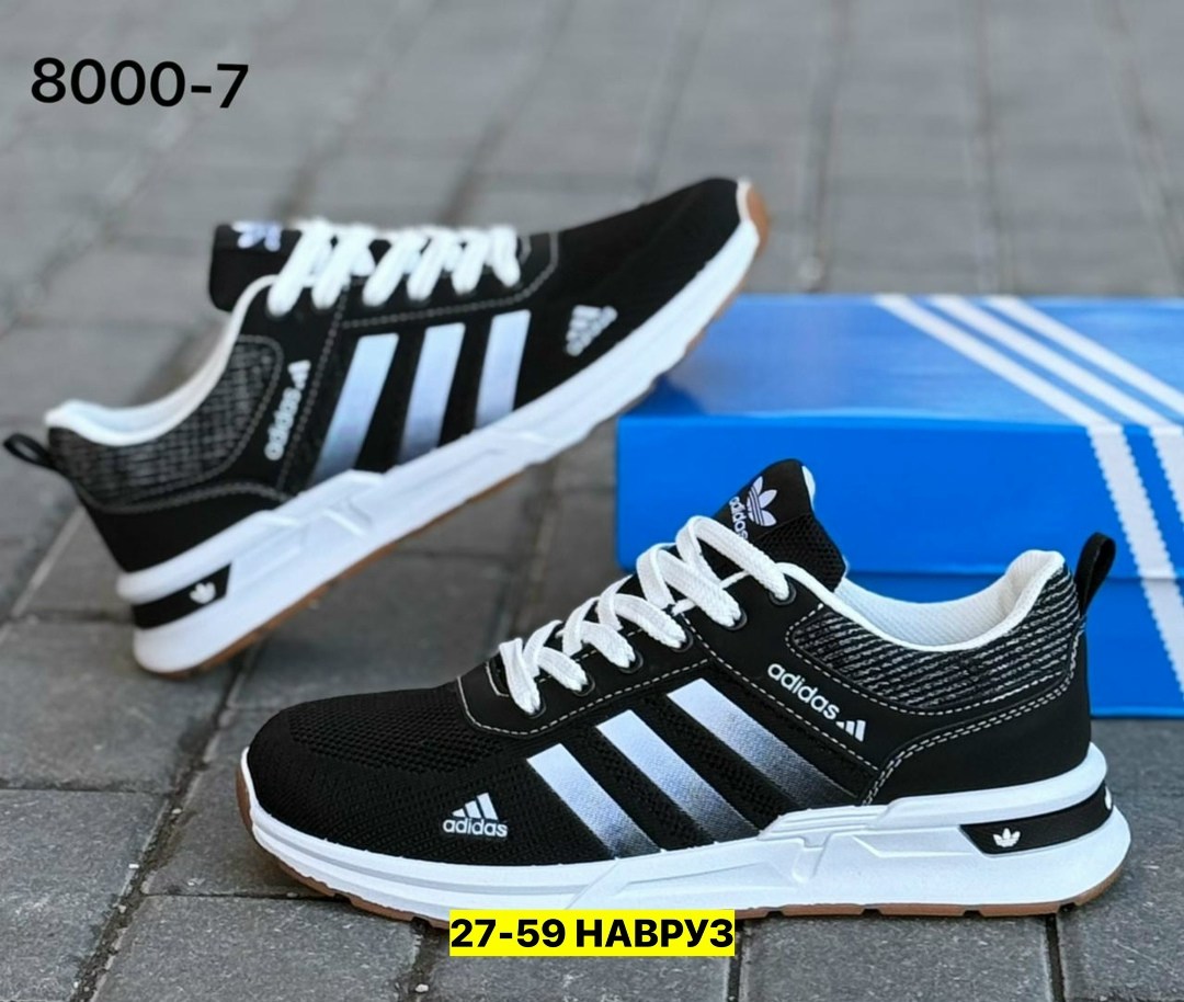 кроссовки мужские adidas,кроссовки,адидас мужские кроссовки,кроссовки adidas,кроссовка мужской