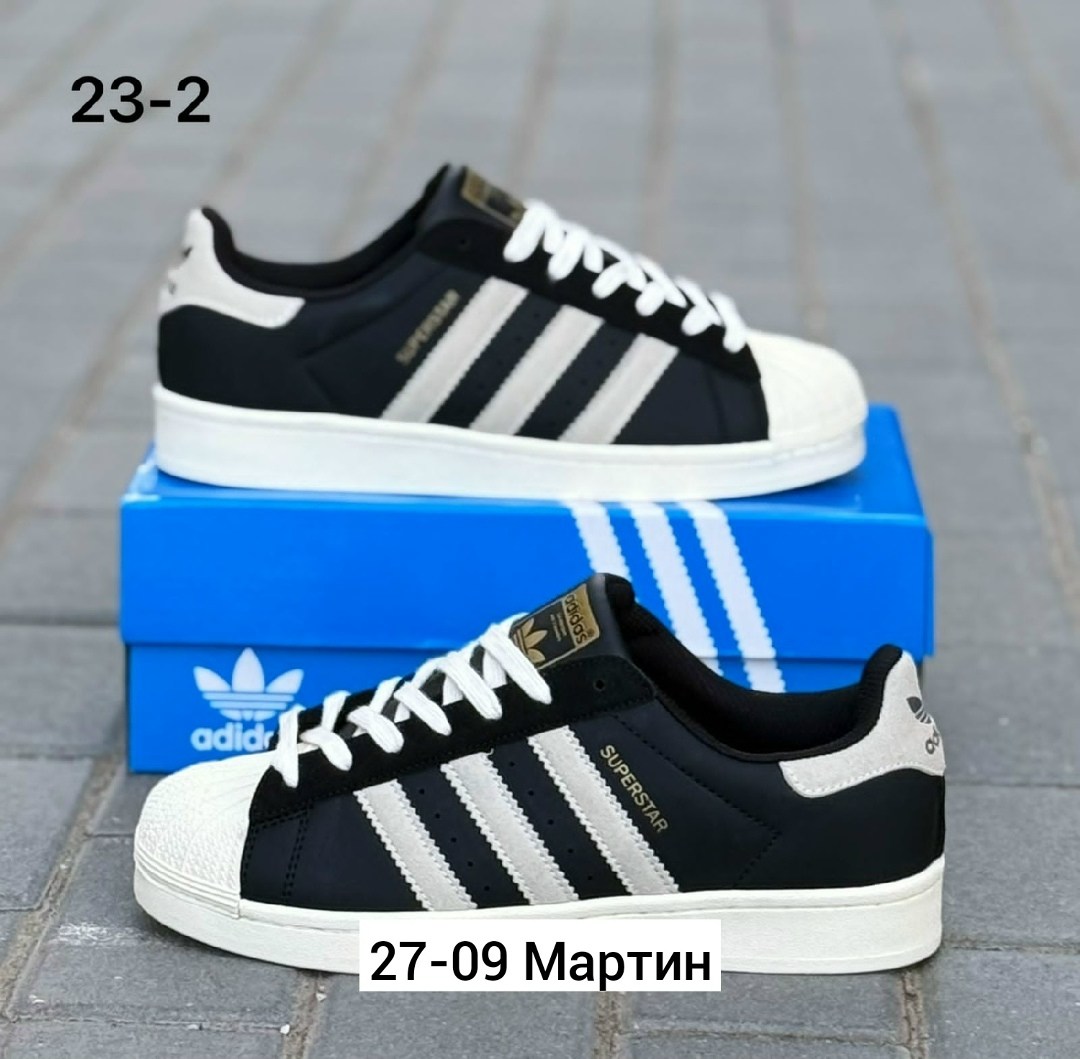 кроcсовки adidas superstar,адидас супер стар,,кроссовки superstar,кроссовки adidas