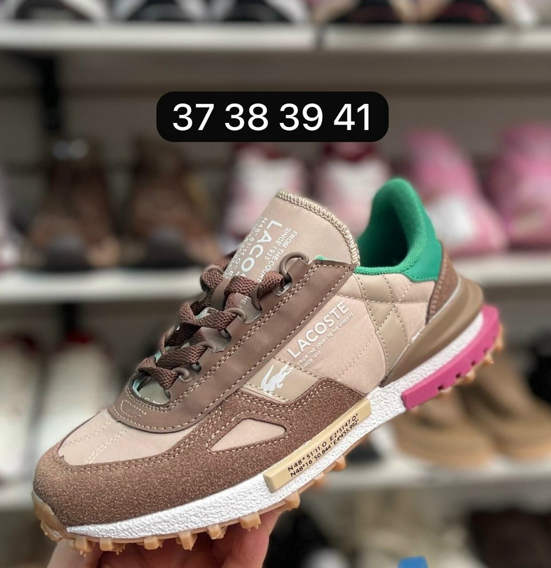 кроссовки lacoste,кроссовки lacoste elite active,мужские кроссовки lacoste,мужская  кроссовки,кроссовки женскиe