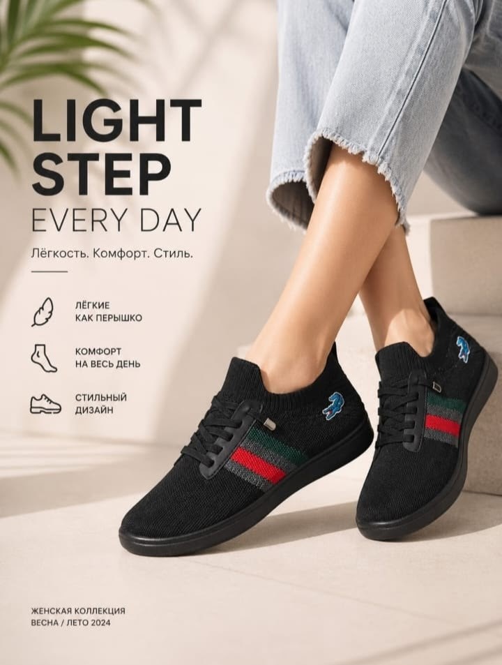 , спортивная,кроссовки lacoste,кеды мужские,кроссовки для мужчин