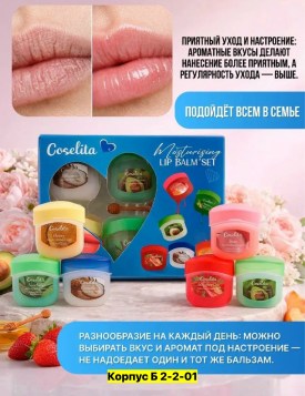 Новый год