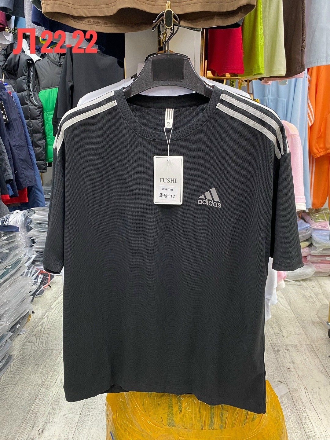 футболка оригиналы 3 полоски футболка зеленая adidas,мужская футболка adidas,футболка adidas,мужская футболка,футболки для мужчин