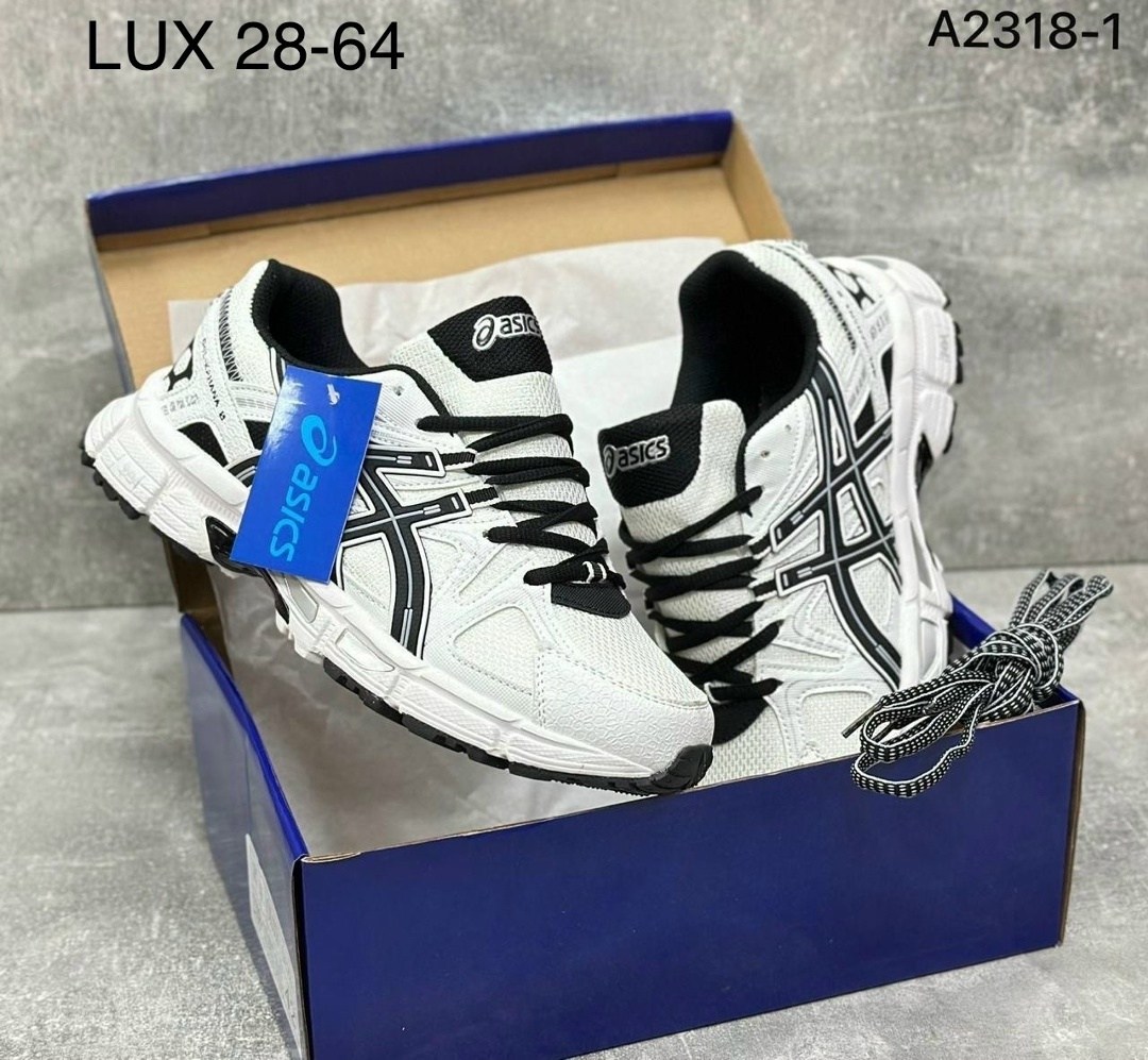 кроссовки белые,кроссовки для мужчин,кроссовки,кроссовки asics gel kahana 8,кроссовки асикс