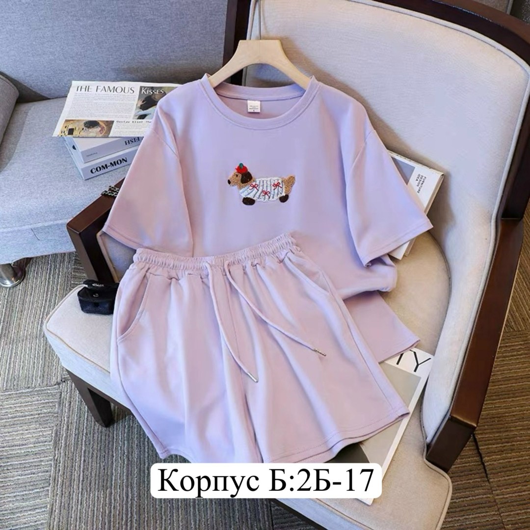 повседневный костюм,летние костюмы,костюм женский,спортивные костюмы,женские летние костюмы