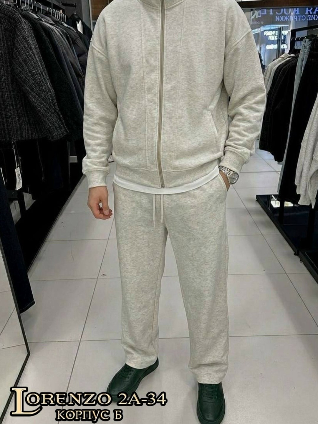 спортивный костюм brunello cucinelli,костюм brunello cucinelli,спортивный костюм brunello cucinelli мужской,костюм на флисе мужской,спортивный костюм мужской