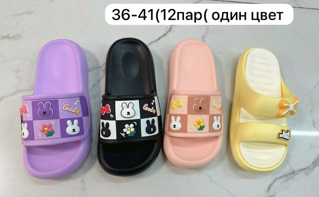 шлепанцы женские,летние тапочки,домашние тапочки,модные тапки,модные тапочки