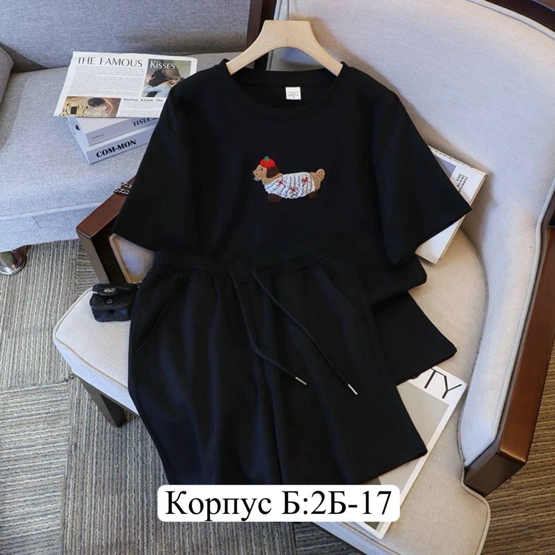 повседневный костюм,летние костюмы,костюм женский,спортивные костюмы,женские летние костюмы