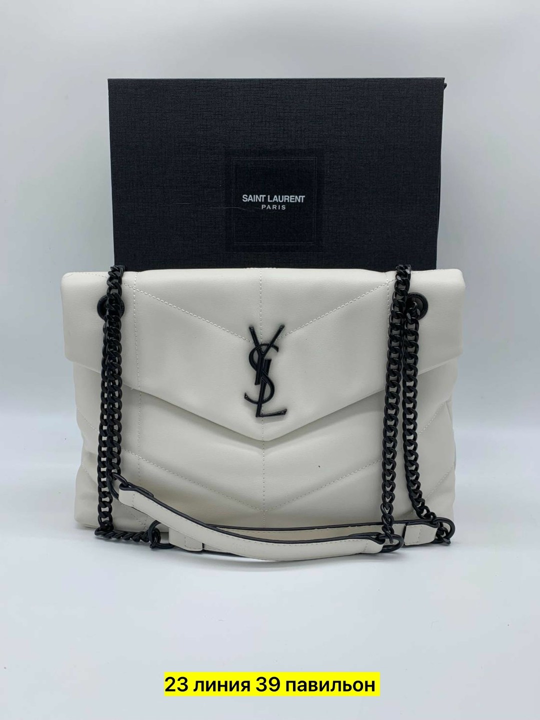 сумка женская yves saint laurent,yves saint laurent сумка,saint laurent сумка,saint laurent сумка на плечо,yves saint laurent сумка на плечо