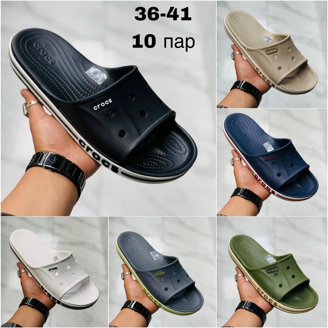 crocs шлепанцы,крокс мужские,шлепанцы крокс,,шлепанцы мужские