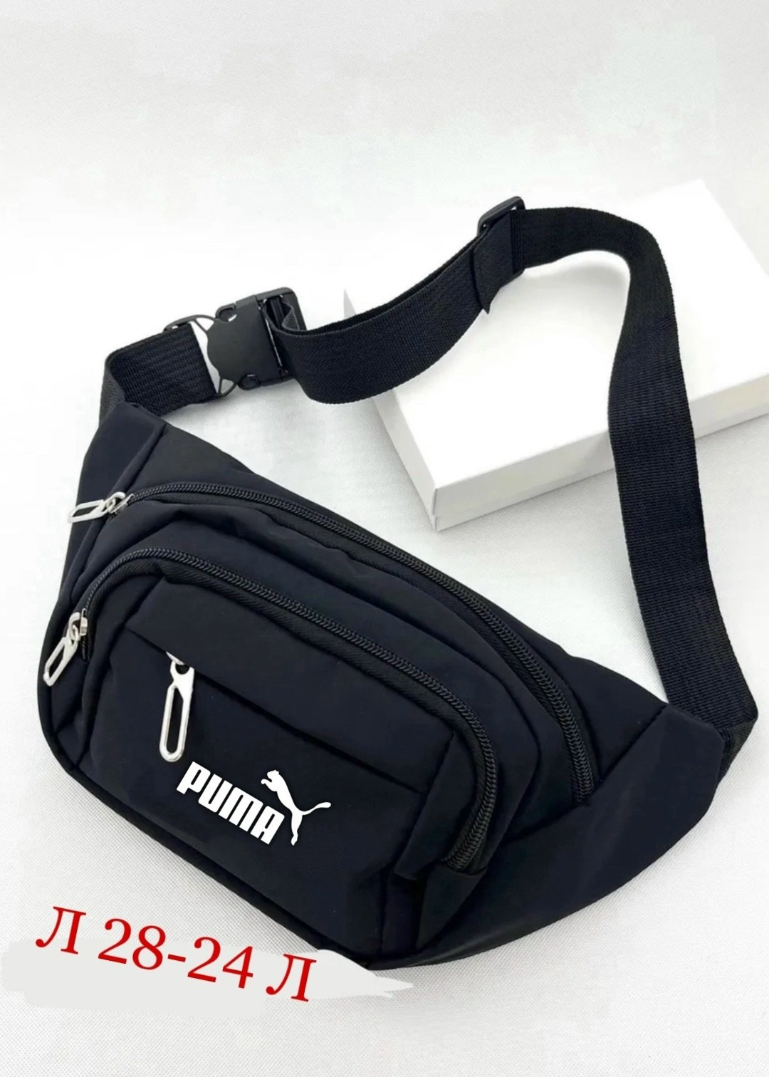 сумка на пояс бананка поясная,сумка поясная puma,сумка на пояс мужская молодежная,сумка на пояс puma,сумка бананка мужская пума
