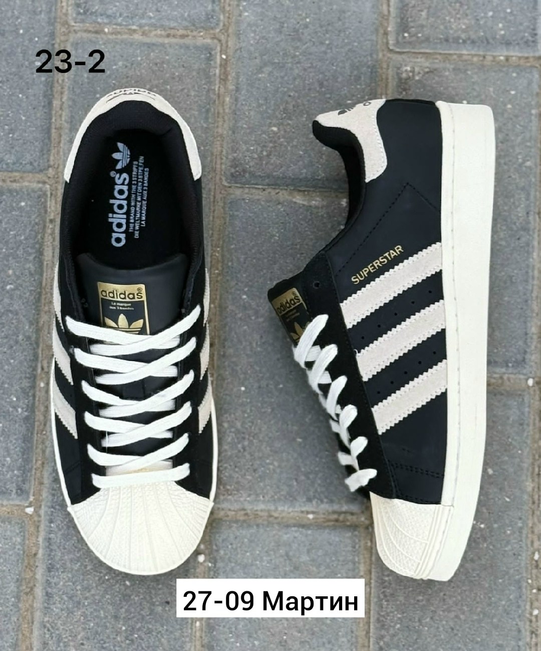 кроcсовки adidas superstar,адидас супер стар,,кроссовки superstar,кроссовки adidas