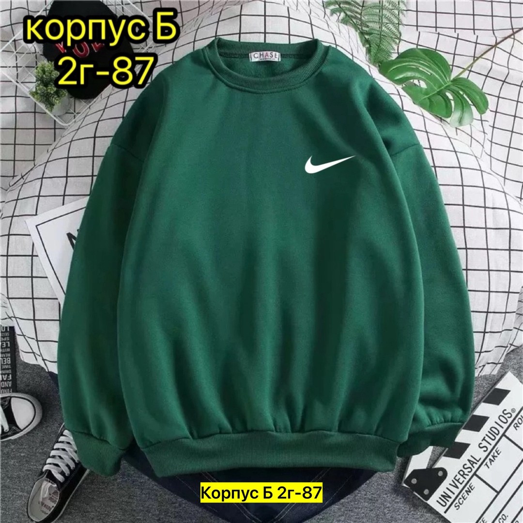 свитшот женская,толстовка с капюшоном,кофта толстовка,кофта женская,свитшот для мужчин