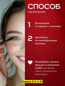 Новый год