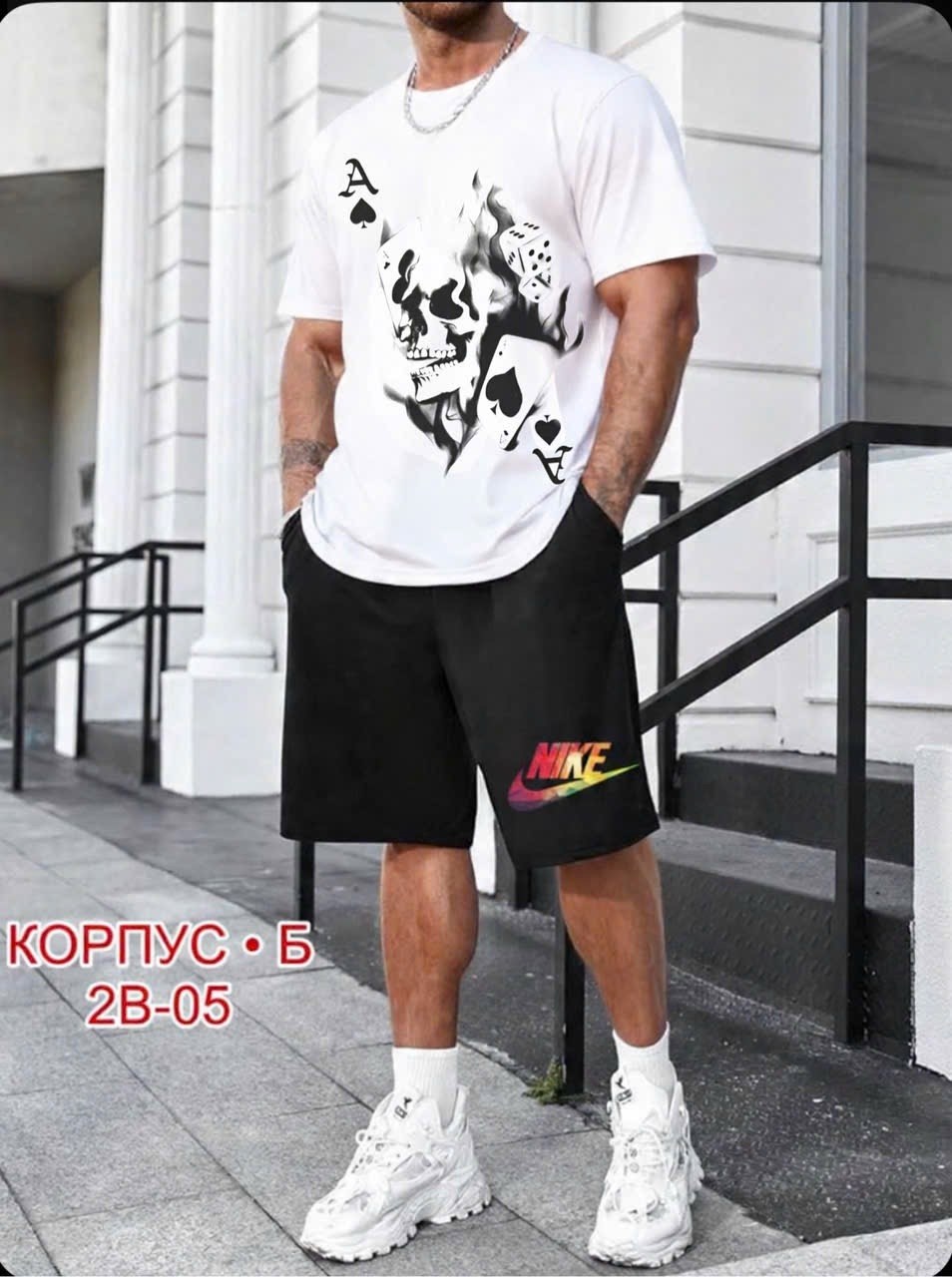 мужские спортивные костюмы,спортивные костюм с шортами,спортивные костюм,футболка и шорты,спортивный костюм с футболкой и шортами