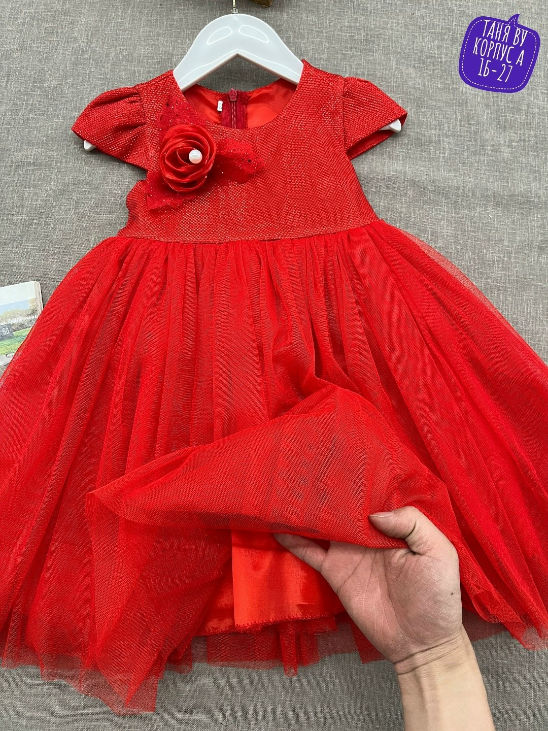 для девочек платья,детские платья,платья для малышей,платье 👗,платья для детей