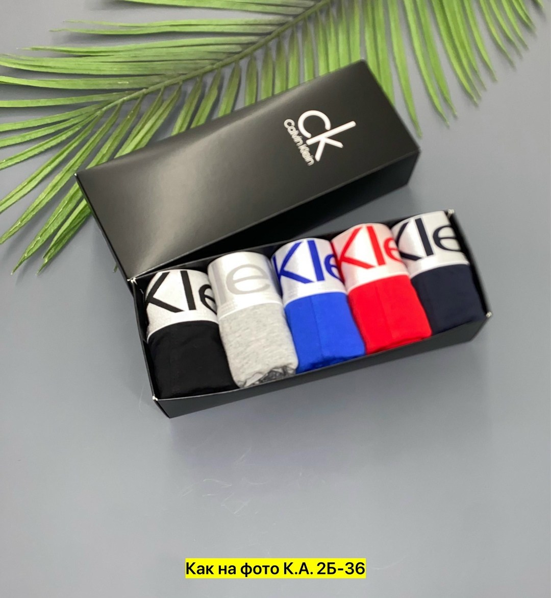 трусы calvin klein мужские,кельвин кляйн трусы мужские,мужской набор трусов calvin klein,трусы мужские боксеры calvin klein,трусы кельвин кляйн мужская набор