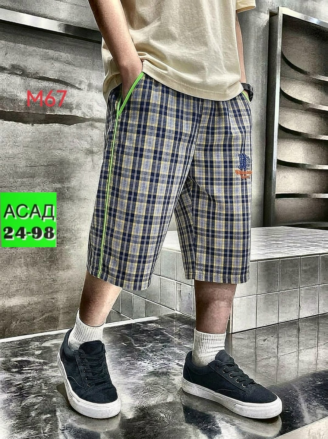 шорты мужские,шорты мужские летние,шорты бриджи,шорты в клетку мужские,шорты для мужчин