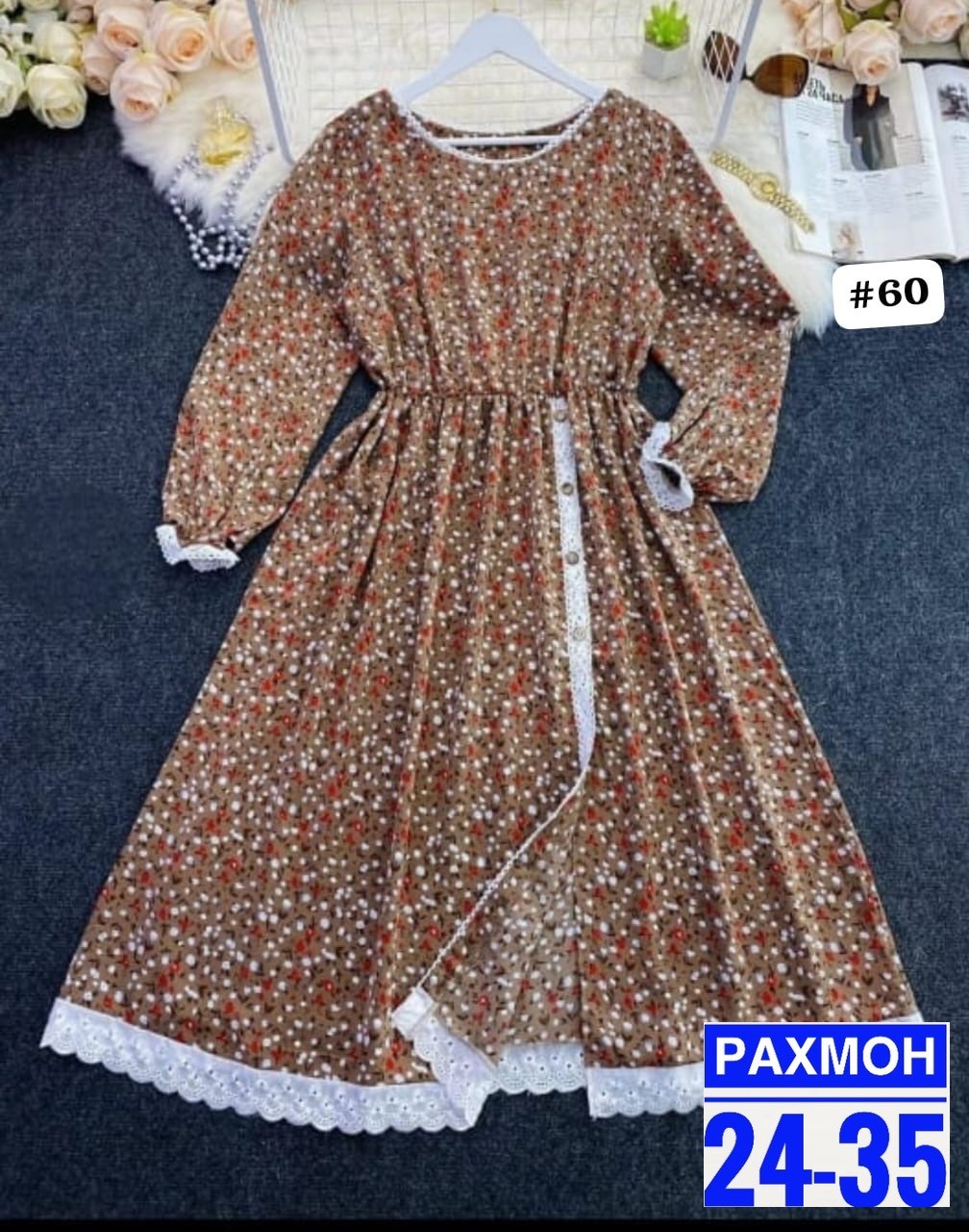 платье женской,платья бохо,платье нарядное,платья в стиле бохо,платье стиль