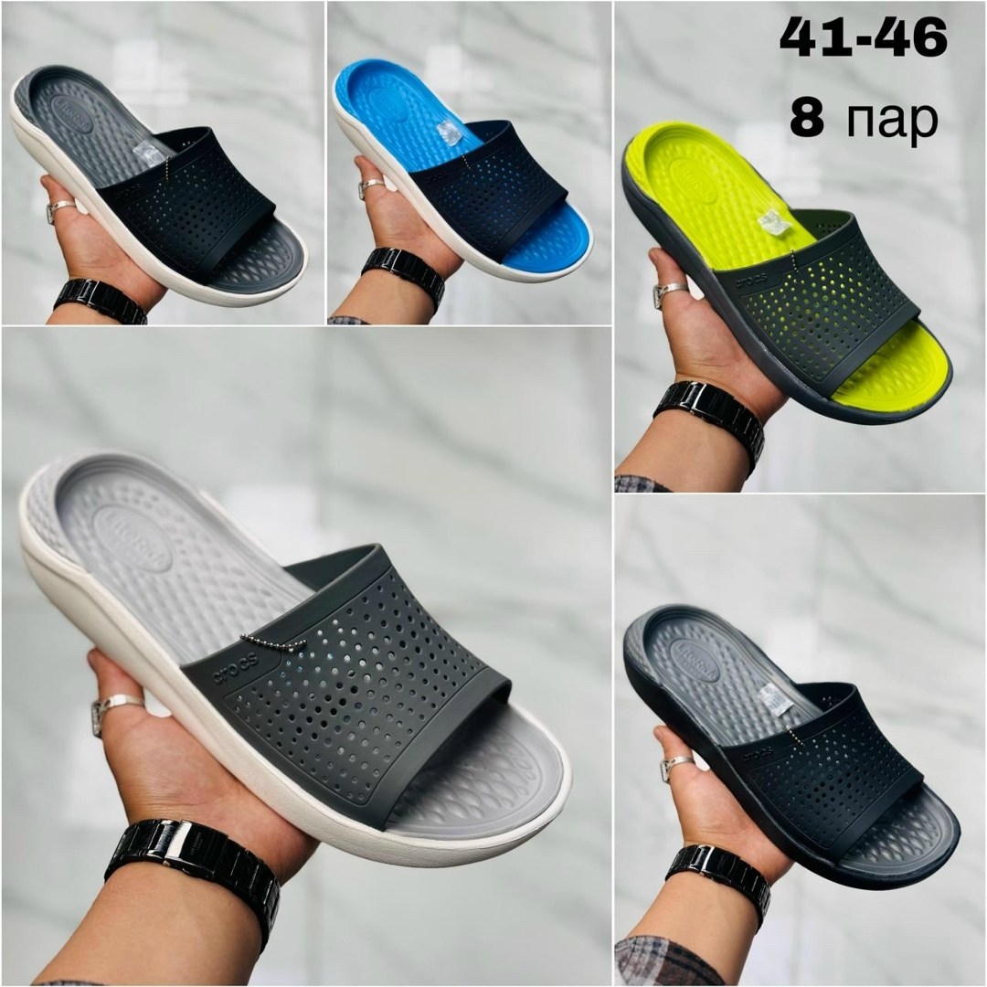 шлепанцы crocs,крокс тапки мужские,шлепанцы crocs literide,шлепанцы крокс,crocs lite ride