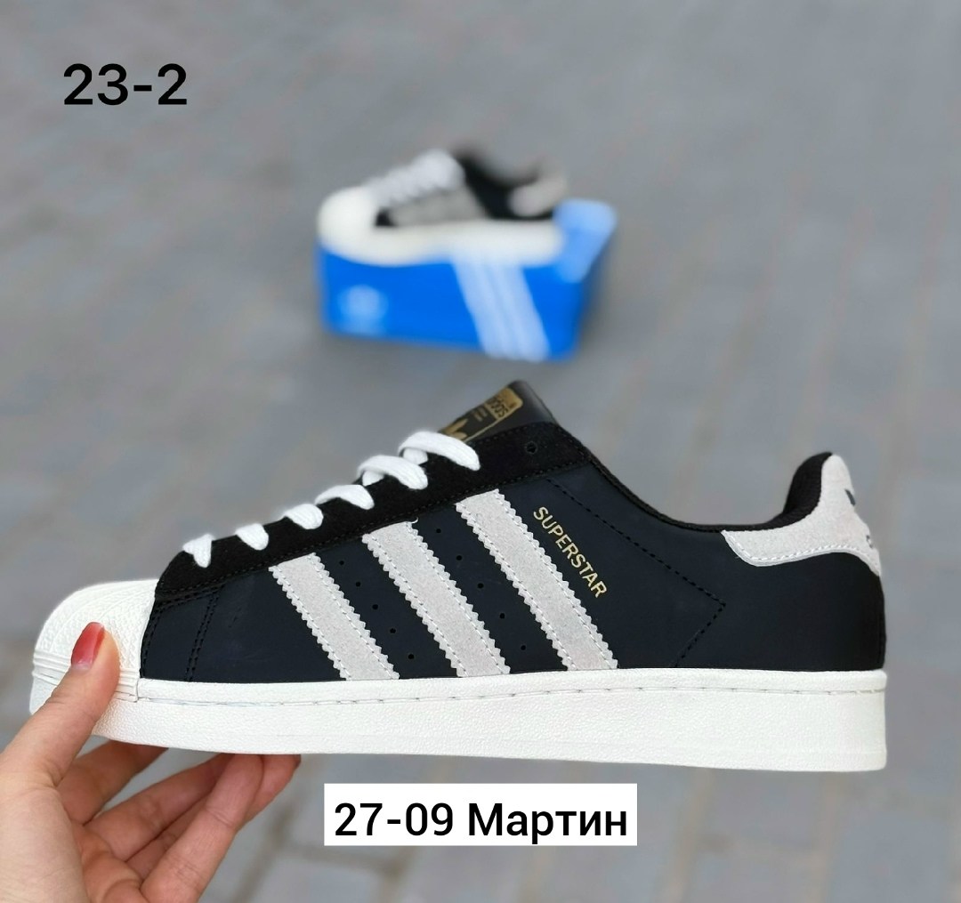 кроcсовки adidas superstar,адидас супер стар,,кроссовки superstar,кроссовки adidas