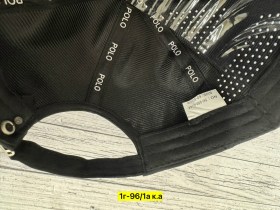 Кепка