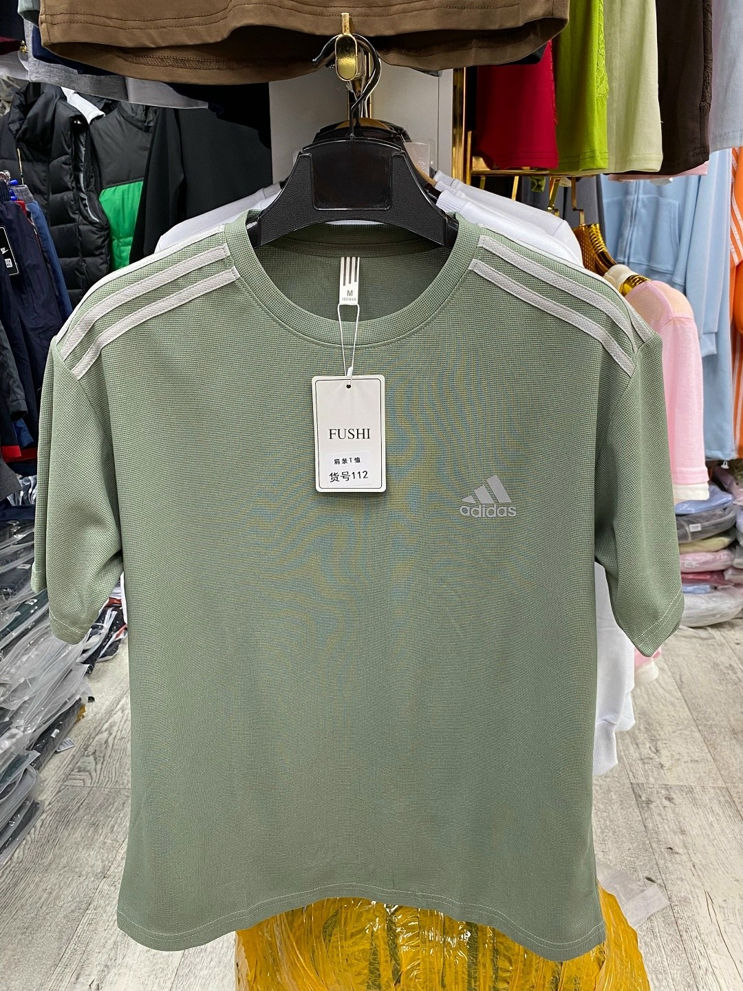 футболка мужская adidas,adidas performance,adidas original,футболка adidas,футболка спортивная adidas