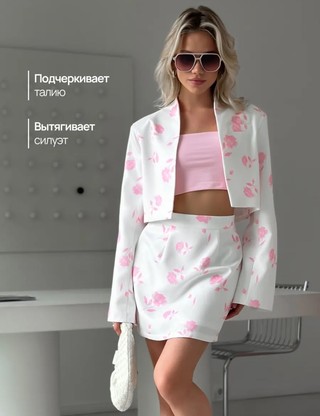 стильные костюмы,костюм с юбкой,комплект костюм,женские летние костюмы,костюм с принтом
