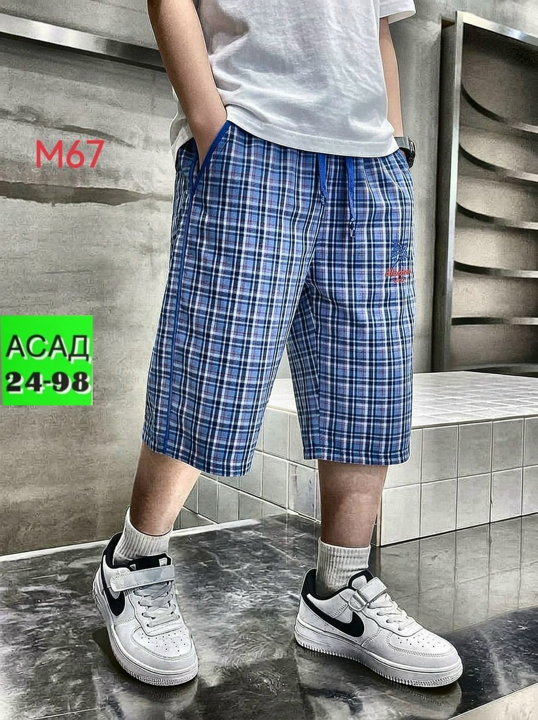 шорты мужские,шорты мужские летние,шорты бриджи,шорты в клетку мужские,шорты для мужчин