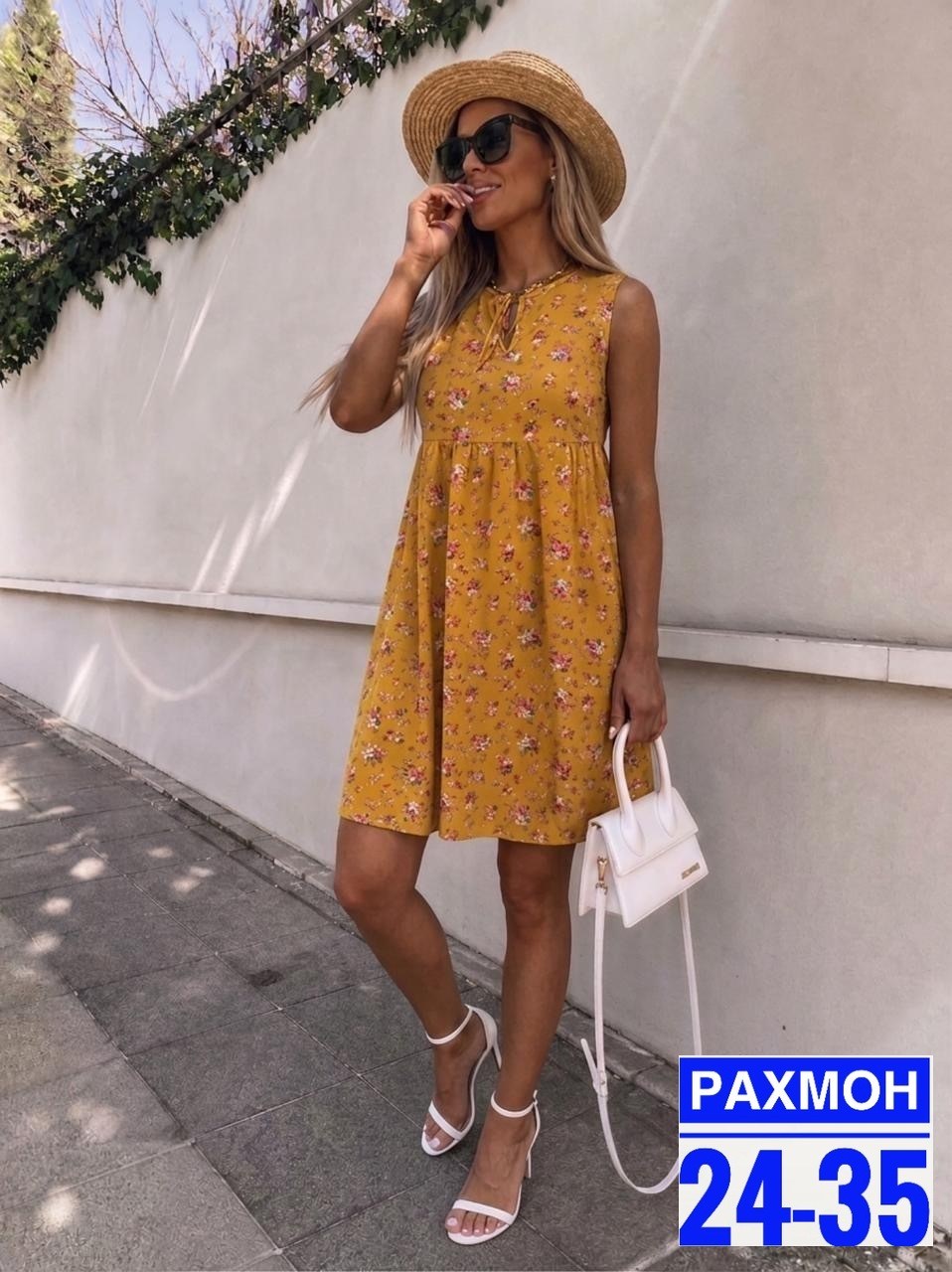 платье летнее,женские летние платья,платье женской,платья ,модное летнее платье