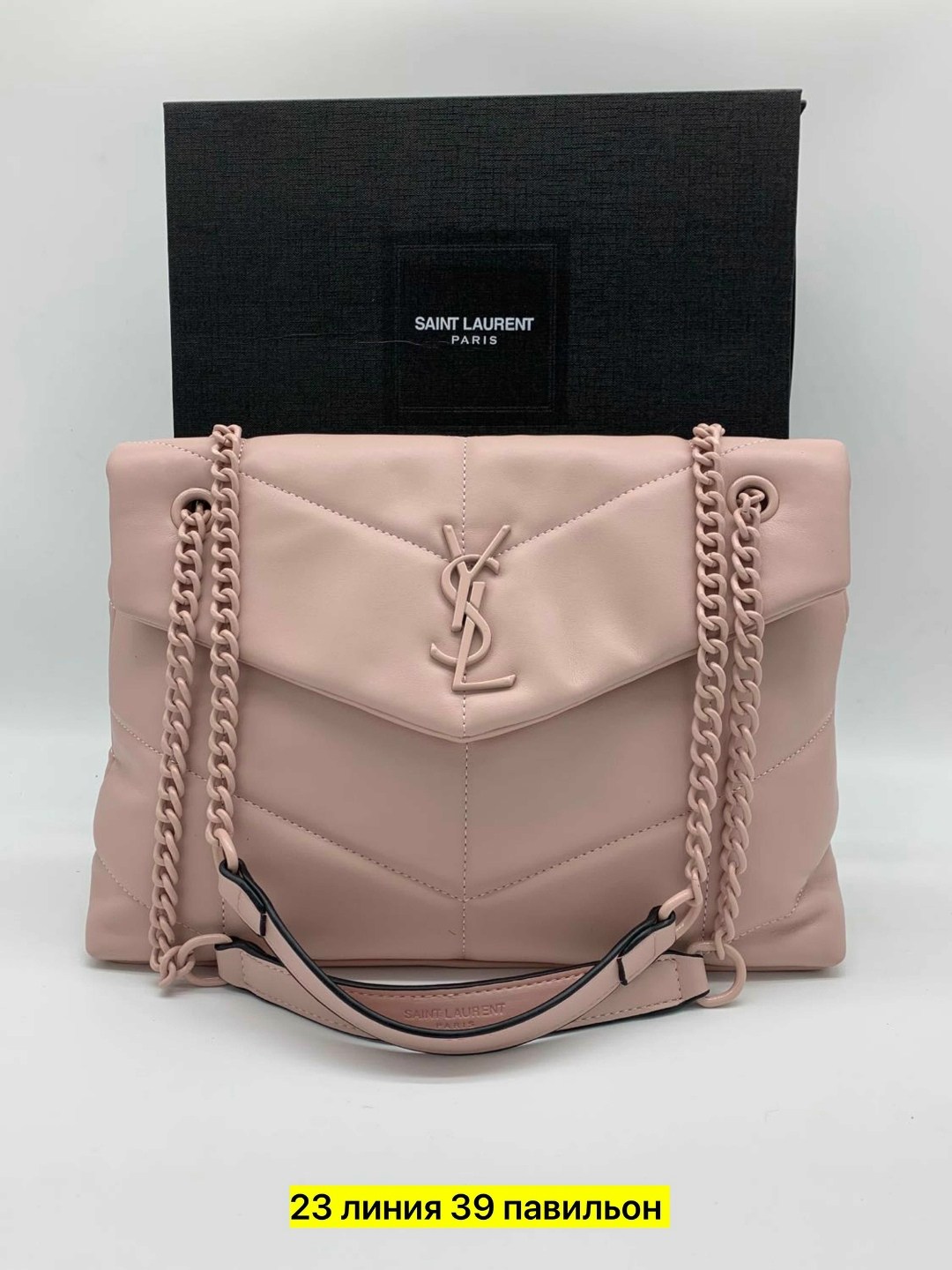 сумка женская yves saint laurent,yves saint laurent сумка,saint laurent сумка,saint laurent сумка на плечо,yves saint laurent сумка на плечо
