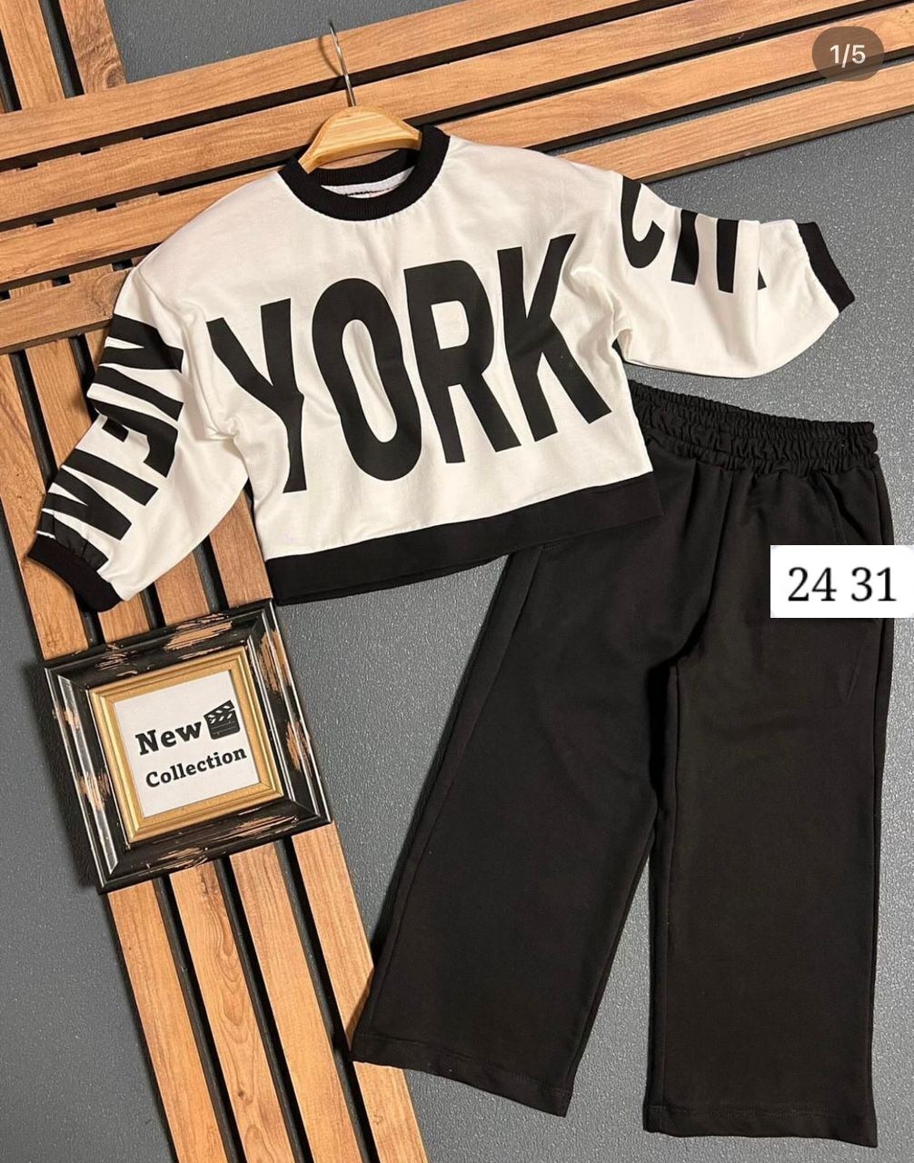 свитшот и брюки палаццо,свитшот и брюки,брюки широкие,брюки палаццо,брюки для девочек