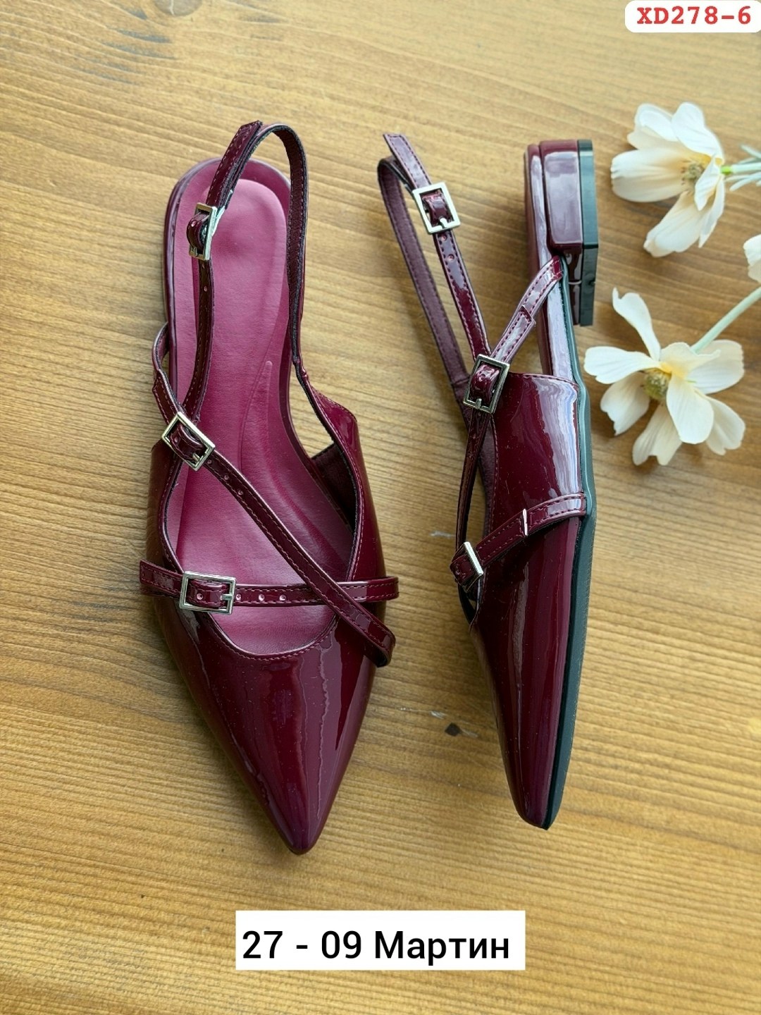 ,женская ,босоножки женские,бордовые туфли,туфли лодочки женские