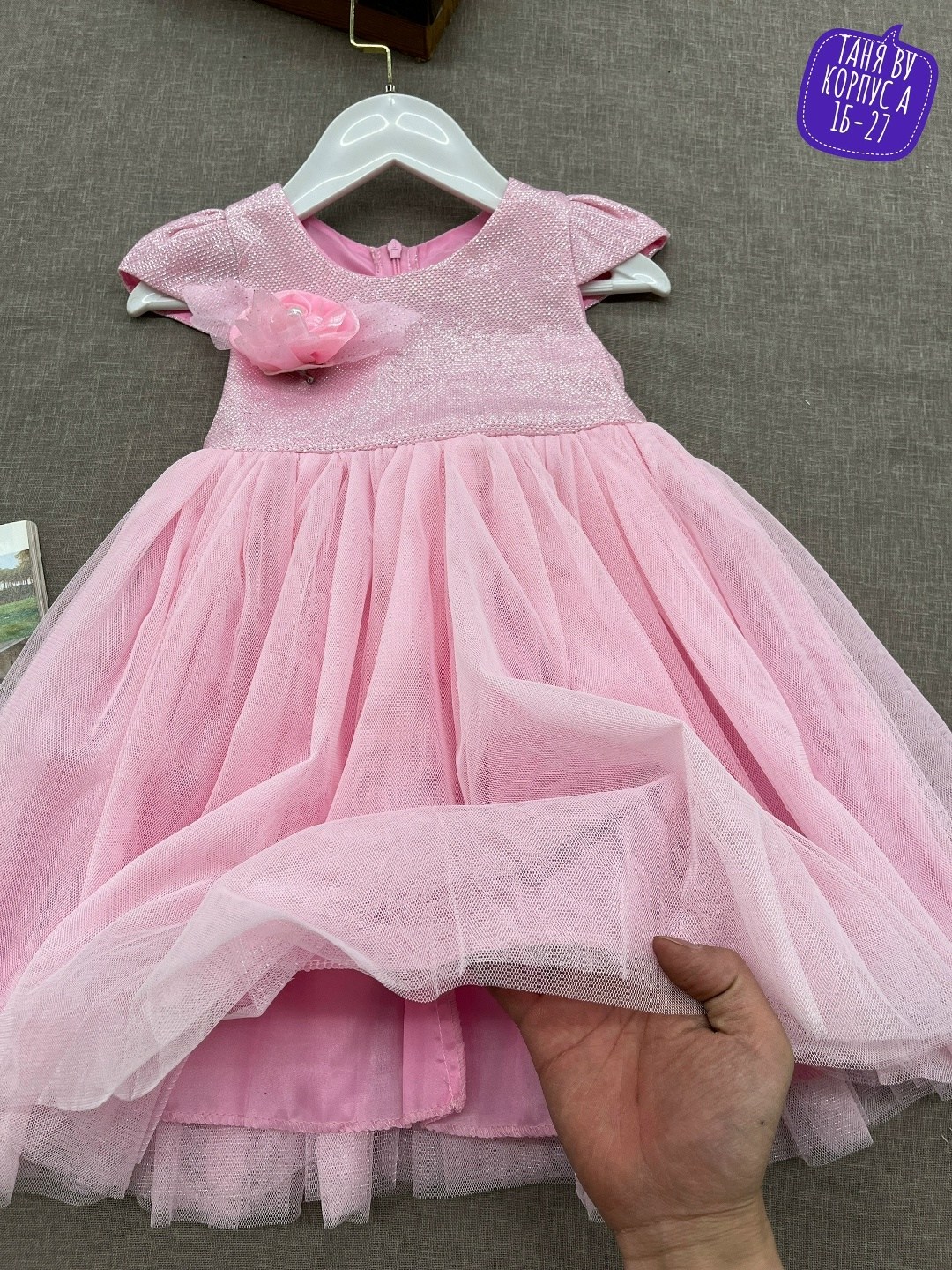 для девочек платья,детские платья,платья для малышей,платье 👗,платья для детей