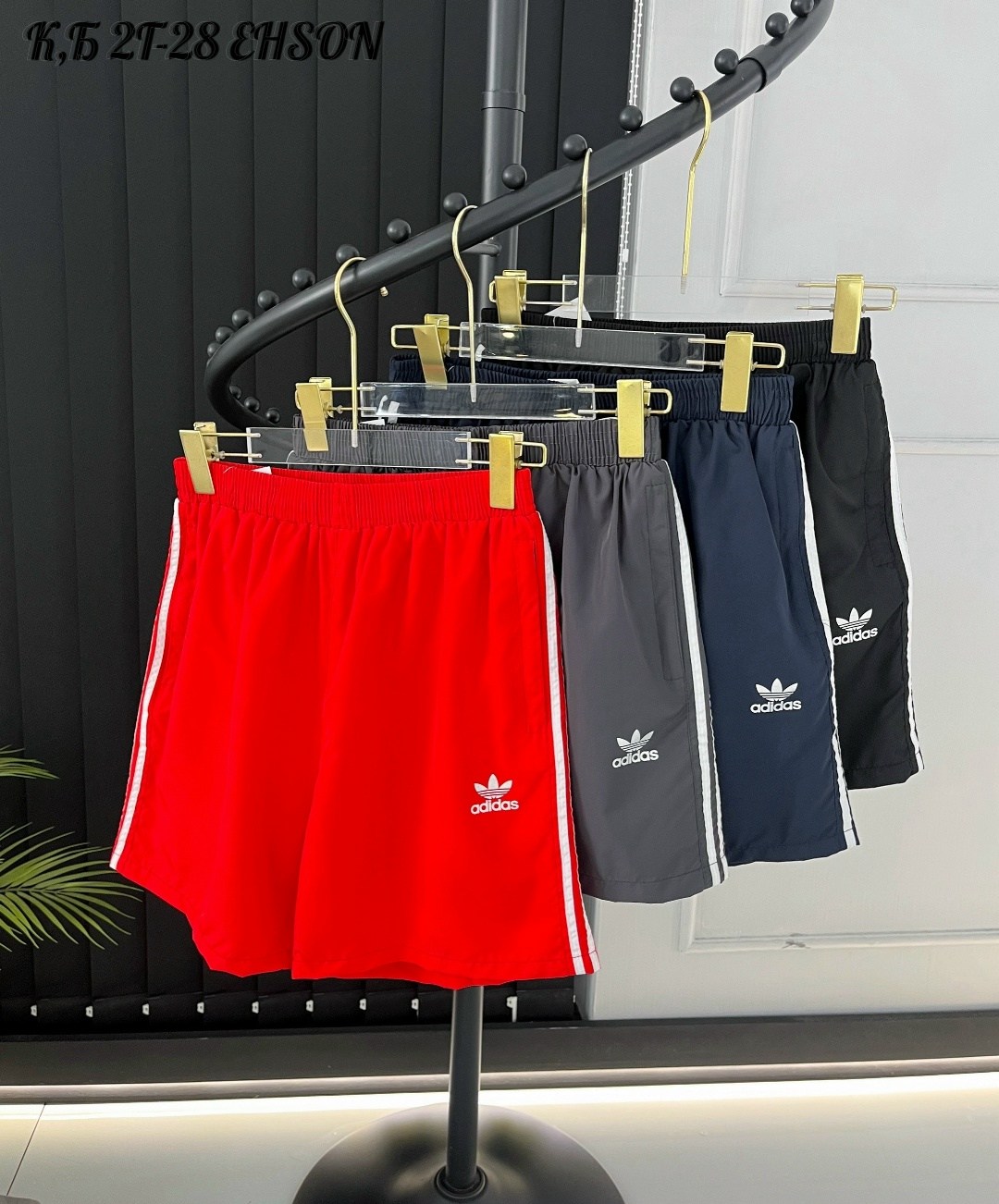 шорты adidas,шорты синие,мужские шорты,шорты adidas originals,шорты